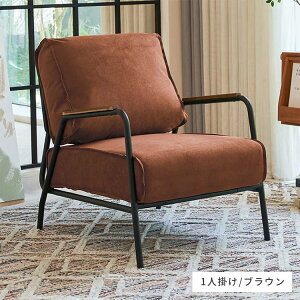 \t@[ I| 1l| rO XG[h t[ k  g _ O[ sN x[W \t@ 70cm ʍ45cm 1p RpNg rO\t@ l炵 V 