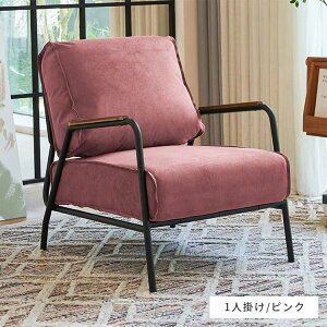 \t@[ I| 1l| rO XG[h t[ k  g _ O[ sN x[W \t@ 70cm ʍ45cm 1p RpNg rO\t@ l炵 V 