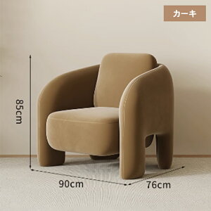 \t@ 1l| 1lp l| \t@[ `FA `FA[ ֎q  CX rO`FA 90cm  ؐ l炵 RpNg k ȒPgݗ rO Q zCg IW O