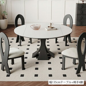 _CjOe[u Le[u Lk Z~bNe[u Lk ۃe[u 4l| ~` Z~bN e[u120cm 135cm rO He[u ۂe[u 6l| 嗝Β H z