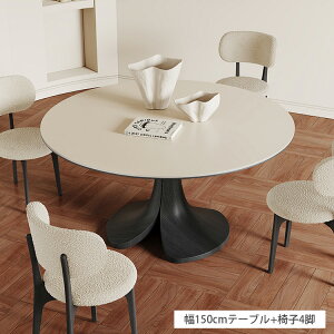 _CjOe[u 120cm 150cm  ~ rOe[u Z~bNe[u 4l| 6l| He[u zCg  嗝Β 嗝Ε H fUC Ε ~`  V ϋv  