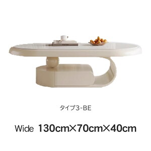 Z^[e[u e[u  [e[u rOe[u 110cm R[q[e[u [t ot Vv rO CeA l炵 130cm gȒP VR 