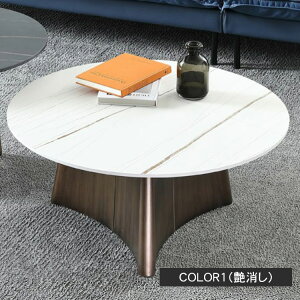 Z^[e[u Z~bN Z~bNe[u rOe[u [e[u ۂ 80cm 90cm 50cm  ّf   zCg k Vv RpNg ubN O[   D 