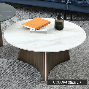 Z^[e[u Z~bN Z~bNe[u rOe[u [e[u ۂ 80cm 90cm 50cm  ّf   zCg k Vv RpNg ubN O[   D 