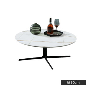 �Z���^�[�e�[�u�� �Z���~�b�N �~�` �� �Z���~�b�N�e�[�u�� ��80cm 90cm �V���v�� �ۂ��e�[�u�� ���r���O ���r���O�e�[�u�� �R���p�N�g ���_�� �u���b�N �� �z���C�g�� ���� ���킢�� �嗝�Β� 