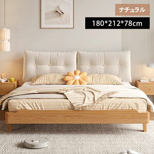 xbht[ xbh C ̂xbh120cm 150cm NbVt Z~_u NC[ LO ؐxbh VR  k  ؍ wbh{[h [  Vv I[N 1