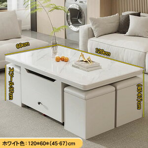 y3Nۏ؁ztgAbve[u Xc[4t teBOe[u ~ tge[u 120cm ϔM [t ot 100cm  Z^[e[u ܂肽 rO  _C