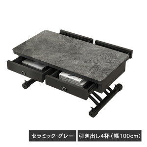 teBOe[u Z^[e[u  e[u i ~e[u ~e[u @\  tge[u ~ [e[u rOe[u _CjOe[u