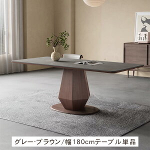 _CjOe[u Z~bN e[u I[N ؖ H 6l| 4l| O[ 130 140 150 160 180cm He[u g  GR ` Ɖɋ e[u 킢 k 