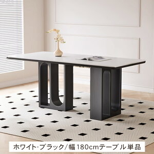 _CjOe[u Z~bN e[u H 6l| 4l| zCg AbV C 140 160 180cm He[u _ ` ≘ɋ e[u rO k  z