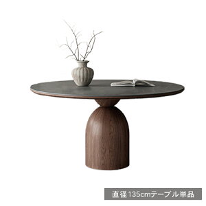 _CjOe[u 4l| ۃe[u Z~bN 110cm O[ Ζڒ e[u ۂ H 6l| Ehe[u O[ 120cm 135cm He[u ~^ _ ϋv ϔM AeB[N