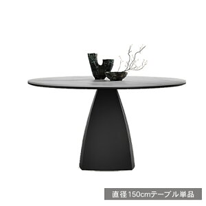 y3Nۏ؁z_CjOe[u  ۃe[u 4l| Z~bN e[u 嗝Ε 嗝Β 120cm H 150cm 6l| zCg e[u 110cm He[u AeB[N g ~