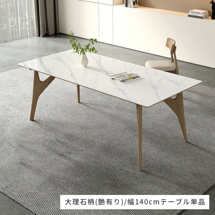 楽天市場】お買い物マラソン・最大10%OFF【限定・レビュー特典開催中 