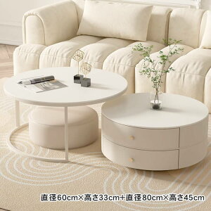 Z^[e[u 2Zbg ۃe[u q [e[u o Z~bNe[u  R[q[e[u JtFe[u  ی^ lXge[u [ rO TChe[u