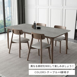 _CjOe[u 2l| e[u Z~bN 4l| 6l| _CjO  k ؐ C 嗝Β He[u zCg 120cm 140cm 160cm 180cm H rOe[u 