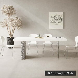 _CjOe[u   Z~bN e[u 4l| rOe[u 6l| 140cm 嗝Β H ؍ 4lp 4l 2TCY zCg  160cm He[u _ k _ 