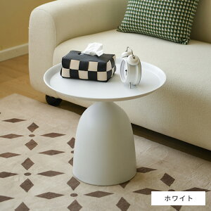 TChe[u  rO  킢 ۃe[u 43cm a50cm ȃXy[X R[q[e[u iCge[u  k xbh [ I Q X`[ db Vv 