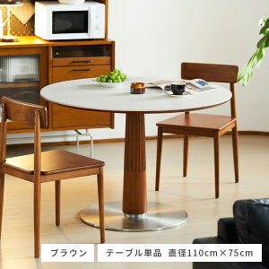 _CjOe[u e[u cQ   k llp a95cm a110cm 6lp ubN C VR ۃe[u _ Pi MUTUKI