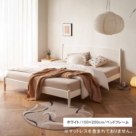 ベッドフレーム ベッド セミダブル 北欧 おしゃれ 幅150cm 180cm 高級 ホワイト かわいい 天然木 MUTUKI