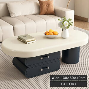 Z^[e[u [e[u ؍ ot [t ȉ~` 100cm 120cm R[q[e[u  rOe[u  \t@TChe[u 130cm Vv [ ubN zCg  