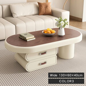 Z^[e[u [e[u ؍ ot [t ȉ~` 100cm 120cm R[q[e[u  rOe[u  \t@TChe[u 130cm Vv [ ubN zCg  