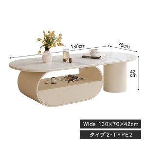 y3Nۏ؁zZ^[e[u 100cm [e[u ȉ~` 120cm ot 嗝Ε [ R[q[e[u Vv e[u  TChe[u \t@TCh zCg   ؐ k