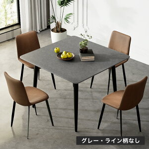 y3Nۏ؁z_CjOZbg _CjOe[u 3_Zbg 5_Zbg  Z~bNe[u O[ zCg 80cm 4l| 2l|  ubN 嗝Β 嗝Ε _CjOe[u