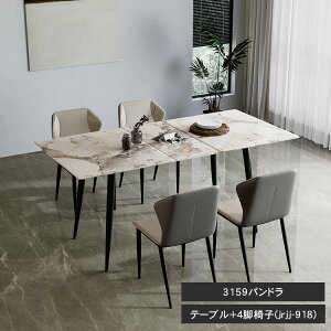 y3Nۏ؁z_CjOe[u e[u L 4l| 6l| 120cm Lk GNXeV Lke[u Z~bNe[u 4lp 150cm 嗝Ε _CjO _ ϔM zCg 