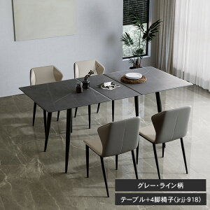 y3Nۏ؁z_CjOe[u e[u L 4l| 6l| 120cm Lk GNXeV Lke[u Z~bNe[u 4lp 150cm 嗝Ε _CjO _ ϔM zCg 