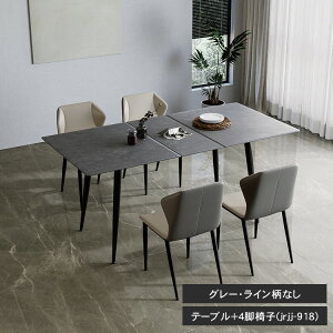 y3Nۏ؁z_CjOe[u e[u L 4l| 6l| 120cm Lk GNXeV Lke[u Z~bNe[u 4lp 150cm 嗝Ε _CjO _ ϔM zCg 