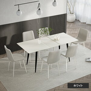 y3Nۏ؁z_CjOe[u 120cm Z~bN L Lk 4l| e[u 嗝Ε 4lp 120~150cm 6l| 130~160cm H  He[u rO Vv zCg O[ 嗝