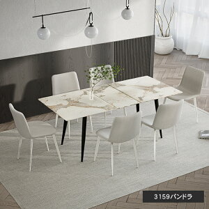 y3Nۏ؁z_CjOe[u 120cm Z~bN L Lk 4l| e[u 嗝Ε 4lp 120~150cm 6l| 130~160cm H  He[u rO Vv zCg O[ 嗝