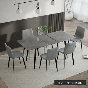 y3Nۏ؁z_CjOe[u 120cm Z~bN L Lk 4l| e[u 嗝Ε 4lp 120~150cm 6l| 130~160cm H  He[u rO Vv zCg O[ 嗝