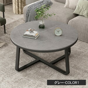 Z^[e[u Z~bN ۂ 嗝Ε [e[u e[u  50cm 60cm TChe[u zCg ~`  R[q[e[u O[ rOe[u 嗝Ε Ζڒ ϋv 