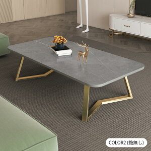 Z^[e[u 嗝Ε ` Z~bN e[u [e[u 100cm Z~bNe[u 嗝Ε  120cm 130cm 140cm R[q[e[u  fXN rOe[u p^  