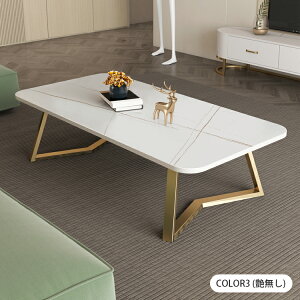 Z^[e[u 嗝Ε ` Z~bN e[u [e[u 100cm Z~bNe[u 嗝Ε  120cm 130cm 140cm R[q[e[u  fXN rOe[u p^  