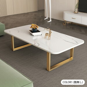 Z^[e[u Z~bN 嗝Ε [e[u 100cm 120cm Z~bNe[u 嗝Ε 130cm e[u 140cm R[q[e[u  fXN rOe[u `  zCg O