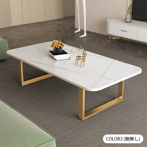 Z^[e[u Z~bN 嗝Ε [e[u 100cm 120cm Z~bNe[u 嗝Ε 130cm e[u 140cm R[q[e[u  fXN rOe[u `  zCg O