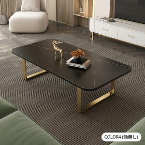 Z^[e[u Z~bN 嗝Ε [e[u 100cm 120cm Z~bNe[u 嗝Ε 130cm e[u 140cm R[q[e[u  fXN rOe[u `  zCg O