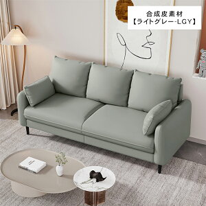 \t@ 2l| \t@[ 3l| 170cm I|t ؐ RpNg 1l| 70cm v ϖ GAU[ ϋv 200cm ^  rO wt rt O[ x[W  V