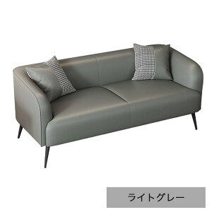 \t@ ؐ 2l| \t@[ 3l| 170cm I|t 140cm v ϖ ϋv  wt 118cm 1l| RpNg rt 190cm 傫 rO O[ x[W  J[L 