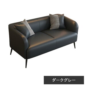 \t@ ؐ 2l| \t@[ 3l| 170cm I|t 140cm v ϖ ϋv  wt 118cm 1l| RpNg rt 190cm 傫 rO O[ x[W  J[L 