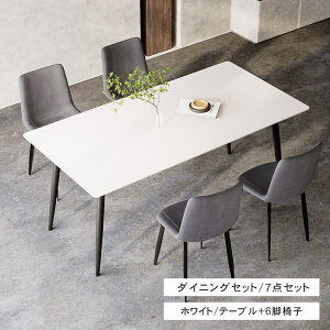 LINEFB400~OFFyyV1ʁEr[Tz_CjOZbg 3_Zbg  _CjOe[u 5_Zbg Z~bNe[u 140cm 160cm 7_Zbg 120cm 180cm 4l| 嗝Β  _Cj