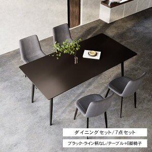 LINEFB400~OFFyyV1ʁEr[Tz_CjOZbg 3_Zbg  _CjOe[u 5_Zbg Z~bNe[u 140cm 160cm 7_Zbg 120cm 180cm 4l| 嗝Β  _Cj