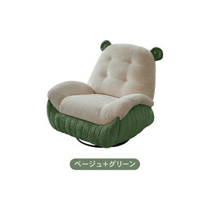 NCjO`FA l| ] 蓮 1lp NCjO\t@ `FA \t@[ 1l|\t@ l炵 Q rO ̓ RpNg p[\i`FA Ibg} C