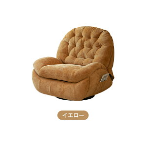 NCjO`FA \t@ 1l| NCjO\t@ Ibg}̎ NCjO`FA[ 1lp l| ] w꒲  x[W CG[ u[ sN g