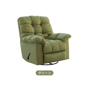 NCjO\t@[ NCjO\t@ 1l| l| 1lp ֎q CX `FA NCjO`FA lp `FA[ \t@[ sofa tbgXg Ibg} O[ x[W 