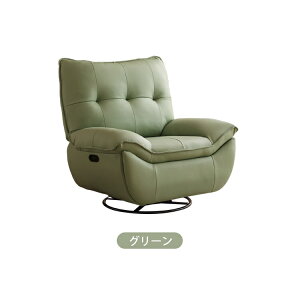 NCjO\t@ ] 蓮 lp \t@ 1l| NCjO`FA  ֎q l| O[ \t@[ 1l|\t@ rut ubN IW O[ Vv tb