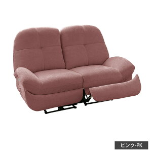 NCjO`FA 2l| VFj[ NbV\t@ 1l| 150cm ֎q ] I| nCobN \t@[  NCjO Vv I k CX l炵 b