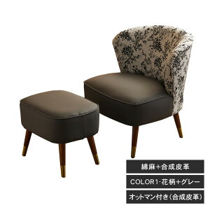 \t@ 1l| \t@[ [\t@ ԕ 1l|\t@\ ؂̋r 1l| \t@Zbg \t@[Zbg Ibg}t k Zbg 65cm    V ֎q ȃXy[X 